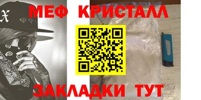 марихуана Кингисепп