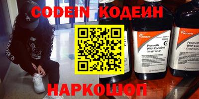 a pvp Кимры