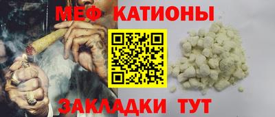 марихуана Кингисепп