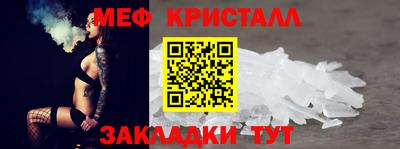 прущие крисы Кинель