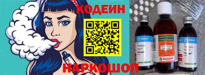 a pvp Кимры