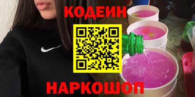 марихуана Кингисепп