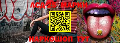прущие крисы Кинель