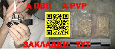 марихуана Кингисепп