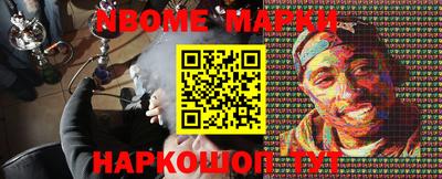 марихуана Кингисепп
