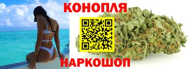 прущие крисы Кинель