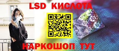 a pvp Кимры