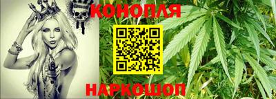 прущие крисы Кинель