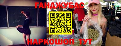 прущие крисы Кинель