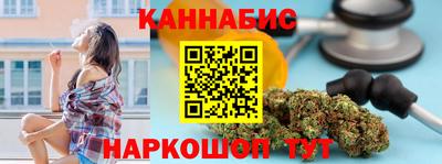 прущие крисы Кинель