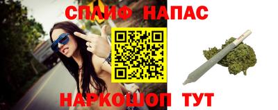 прущие крисы Кинель