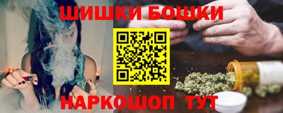 марихуана Кингисепп