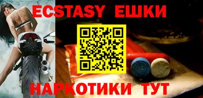 прущие крисы Кинель