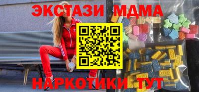 a pvp Кимры