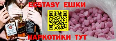марихуана Кингисепп