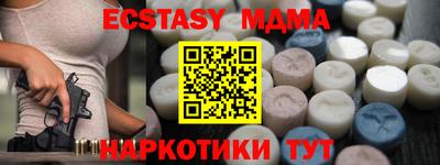 a pvp Кимры