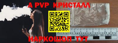 марихуана Кингисепп
