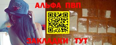 марихуана Кингисепп