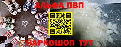 a pvp Кимры