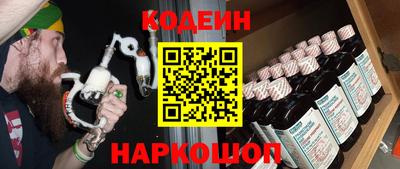 прущие крисы Кинель