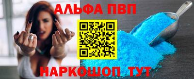 a pvp Кимры