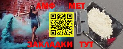 марихуана Кингисепп