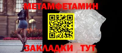 марихуана Кингисепп