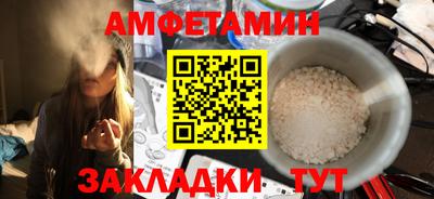 марихуана Кингисепп