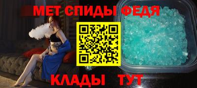 прущие крисы Кинель