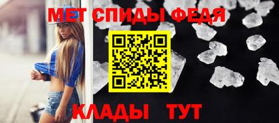 прущие крисы Кинель