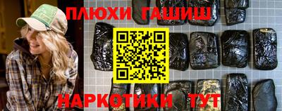 марихуана Кингисепп