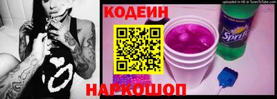прущие крисы Кинель