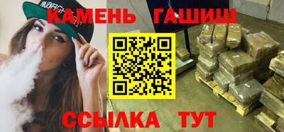 марихуана Кингисепп