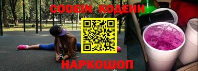 a pvp Кимры