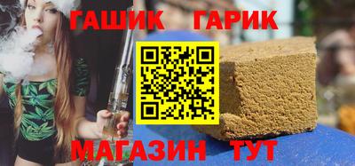 марихуана Кингисепп
