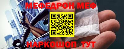 прущие крисы Кинель